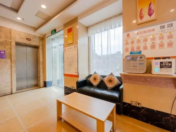 Чунцин: Home Inn Chongqing Lianglukou Station