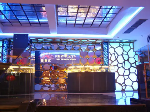 Фошань: New Sunshine Hotel