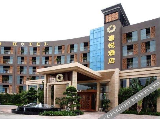 Swan Land Hotel - Dongguan — фото 3