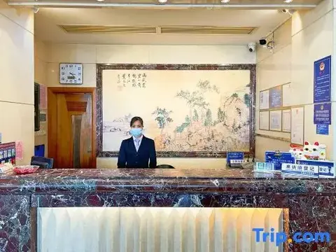 Дунгуань: Zhonghuan Hotel
