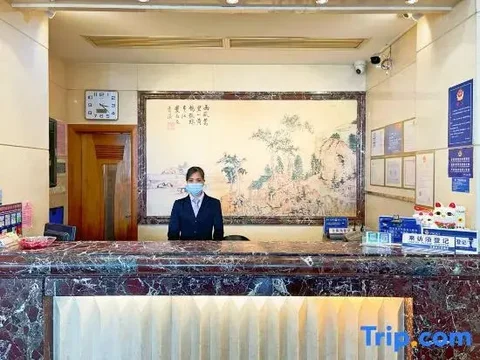 Дунгуань: Zhonghuan Hotel