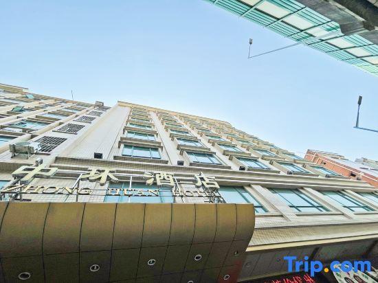 Zhonghuan Hotel — фото 6