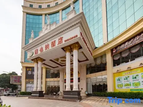 Vienna Hotel (Dongguan Qingxi Hongxin) — фото 3