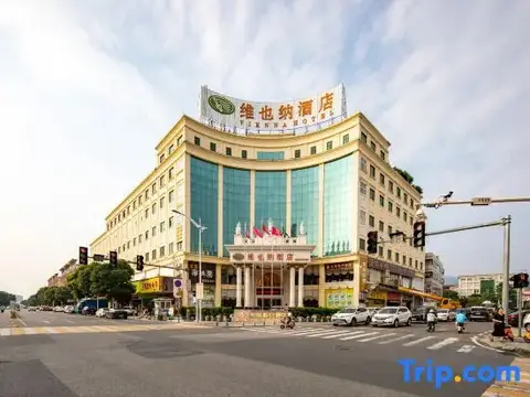 Vienna Hotel (Dongguan Qingxi Hongxin) — фото 4