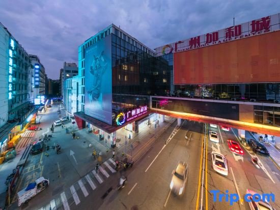 Гуанчжоу: Derun Hotel Apartment