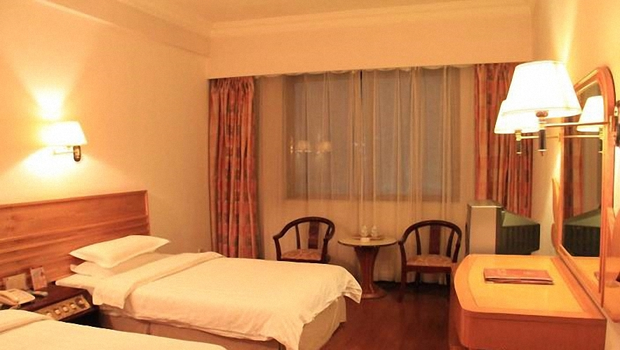 Хайкоу: Guobin Hotel Haikou