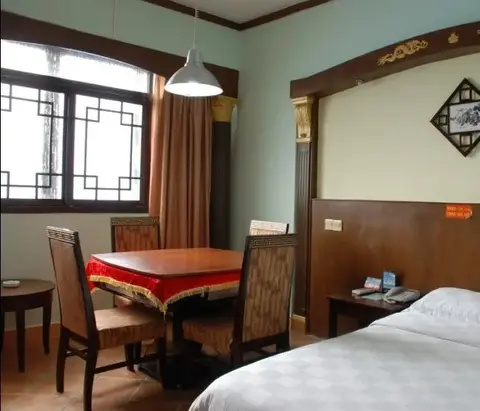 Хайкоу: Meijing Seaview Hotel Haikou
