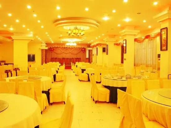 Хайкоу: Meijing Seaview Hotel Haikou