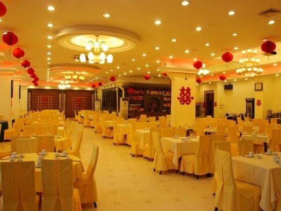 Meijing Seaview Hotel Haikou — фото 4