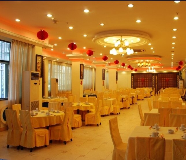 Meijing Seaview Hotel Haikou — фото 3