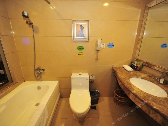 Гуйян: Wenzhou Hotel Guiyang