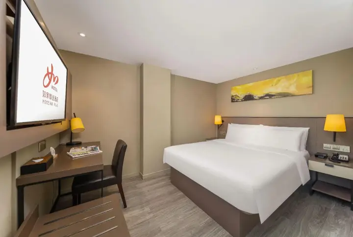 Гуйлинь: Homeinn Plus Hotel (Guilin Railway Station Xiangbishan Park)