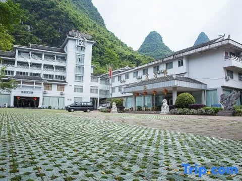 Гуйлинь: Fengyuyan Hotel