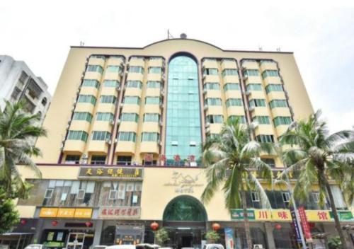 Хайкоу: Xin Hai Gang Hotel - Haikou