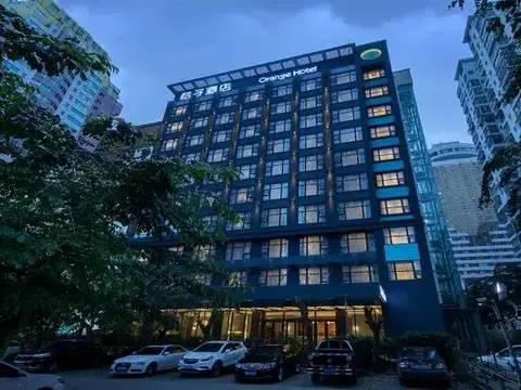 Orange Hotel (Haikou Guomao Wanlvyuan) — фото 5
