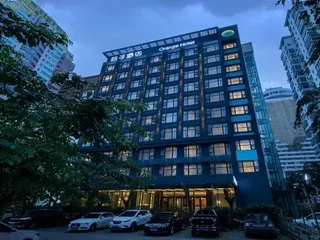 Хайкоу: Orange Hotel (Haikou Guomao Wanlvyuan)