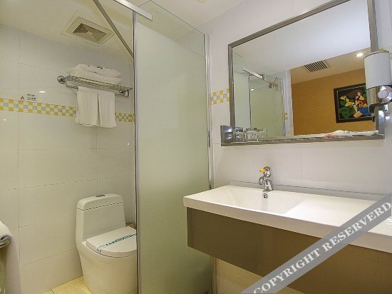 Хайкоу: Civil Aviation Hotel Hainan
