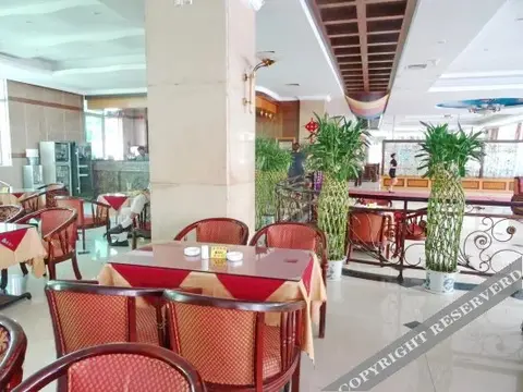 Хайкоу: Zonghenglou Hotel