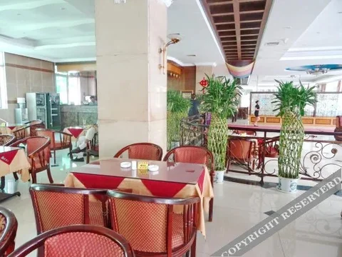 Хайкоу: Zonghenglou Hotel