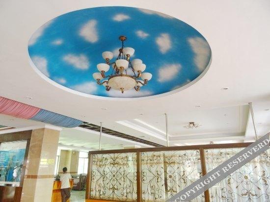 Хайкоу: Zonghenglou Hotel