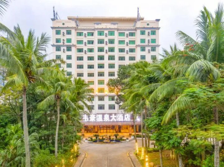 Хайкоу: Haikou Weihao Hot Spring Hotel (Provincial Government Riyue Square)