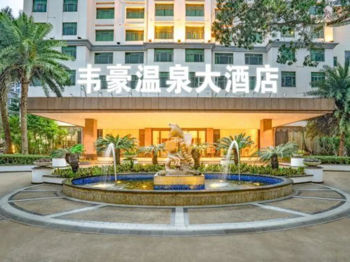 Хайкоу: Haikou Weihao Hot Spring Hotel (Provincial Government Riyue Square)