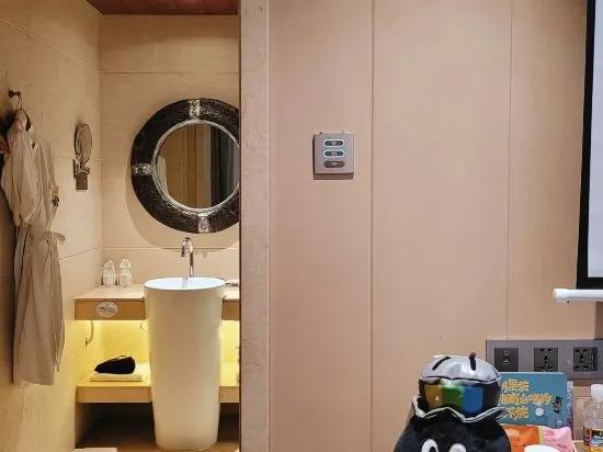 Хайкоу: Real Madrid Yachts Holiday Hotel
