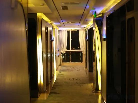 Хайкоу: Real Madrid Yachts Holiday Hotel