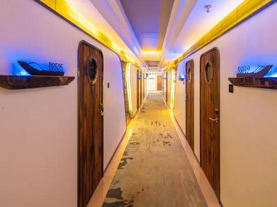 Хайкоу: Real Madrid Yachts Holiday Hotel