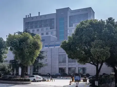 Ханчжоу: Xiaoshan Hangmin Hotel Hangzhou