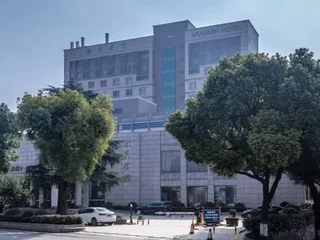 Ханчжоу: Xiaoshan Hangmin Hotel Hangzhou
