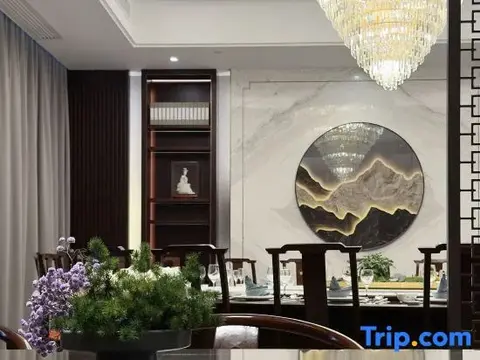 Ханчжоу: Xiaoshan Hangmin Hotel Hangzhou