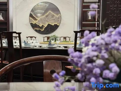 Ханчжоу: Xiaoshan Hangmin Hotel Hangzhou