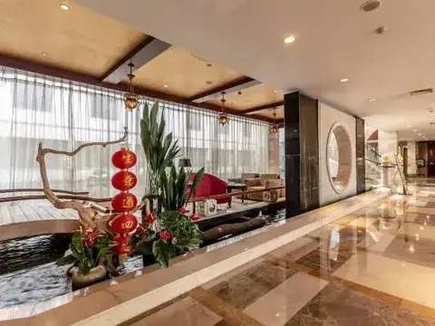 Ханчжоу: Xiaoshan Hangmin Hotel Hangzhou