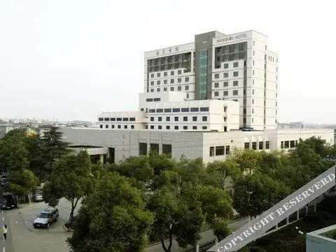 Ханчжоу: Xiaoshan Hangmin Hotel Hangzhou