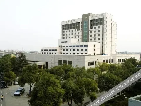 Ханчжоу: Xiaoshan Hangmin Hotel Hangzhou