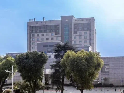 Ханчжоу: Xiaoshan Hangmin Hotel Hangzhou