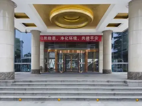 Ханчжоу: Xiaoshan Hangmin Hotel Hangzhou