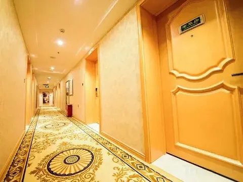 Харбин: Vienna 3 Best Hotel Harbin Jiangguo Avenue Snow And Ice World