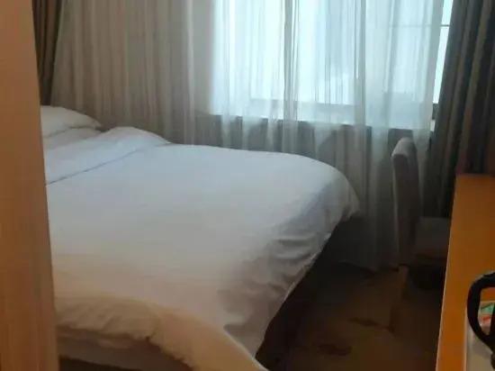 Харбин: Vienna 3 Best Hotel Harbin Jiangguo Avenue Snow And Ice World
