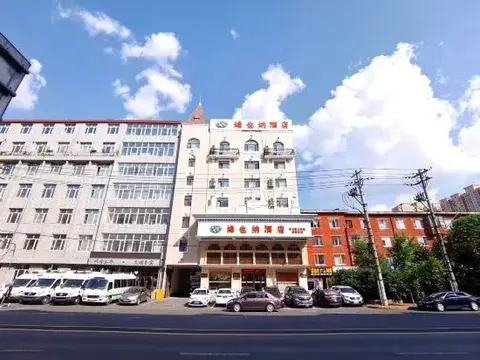Харбин: Vienna 3 Best Hotel Harbin Jiangguo Avenue Snow And Ice World