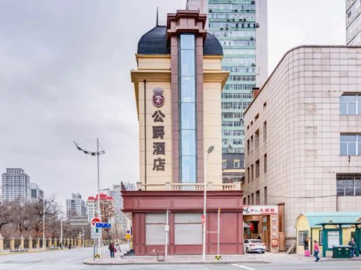 Харбин: Duke Hotel