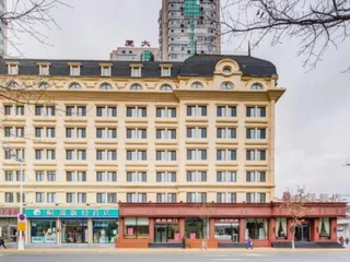Харбин: Duke Hotel