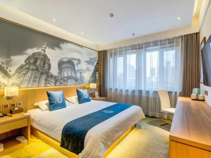 Харбин: Duke Hotel
