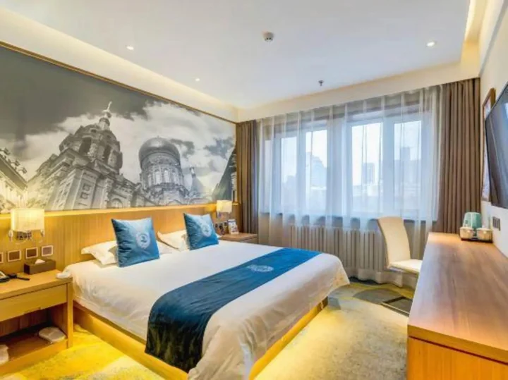 Харбин: Duke Hotel