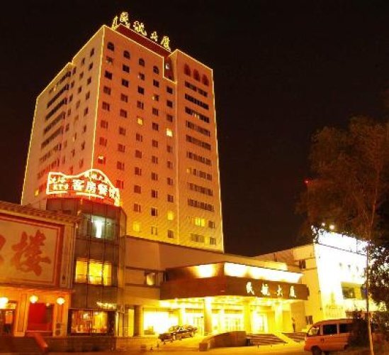 Харбин: Hampton by Hilton Harbin Int'l Convention and Exhibition Center