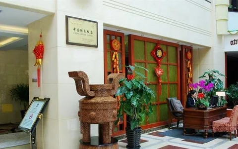 Харбин: Hampton by Hilton Harbin Int'l Convention and Exhibition Center