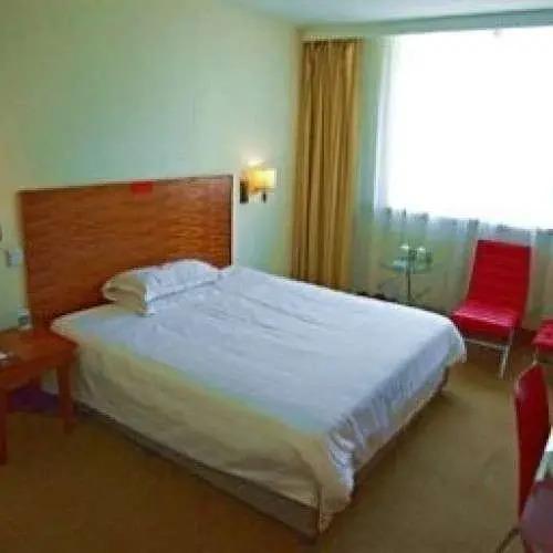 Харбин: Hampton by Hilton Harbin Int'l Convention and Exhibition Center