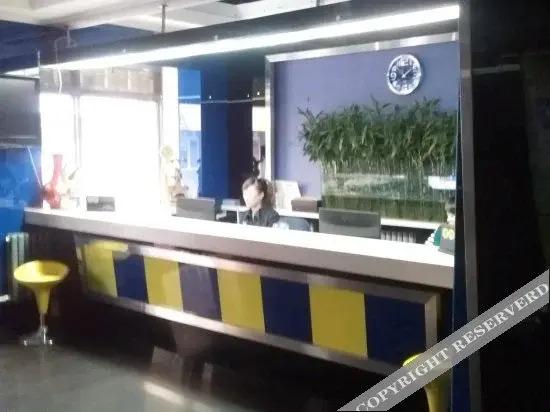 Харбин: 哈尔滨省政府机关招待所
