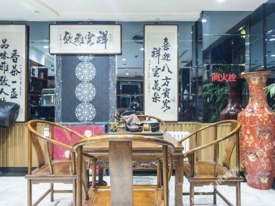 Харбин: Xiangyun Yazhi Fashion Hotel
